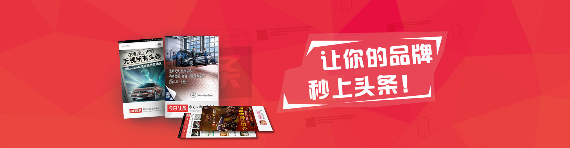 云浮百度竞价开户